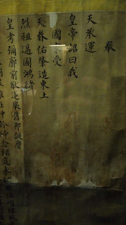 27718020_2138655162872475_881738451_n (1)