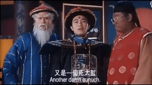 「寺」有時也可以指人。圖片來源