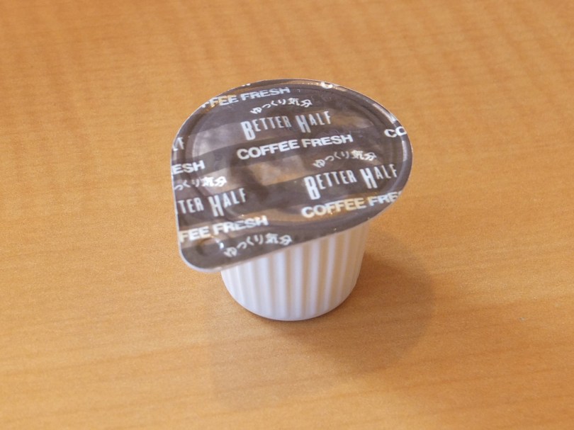 Coffee_fresh_(2012.08.04)