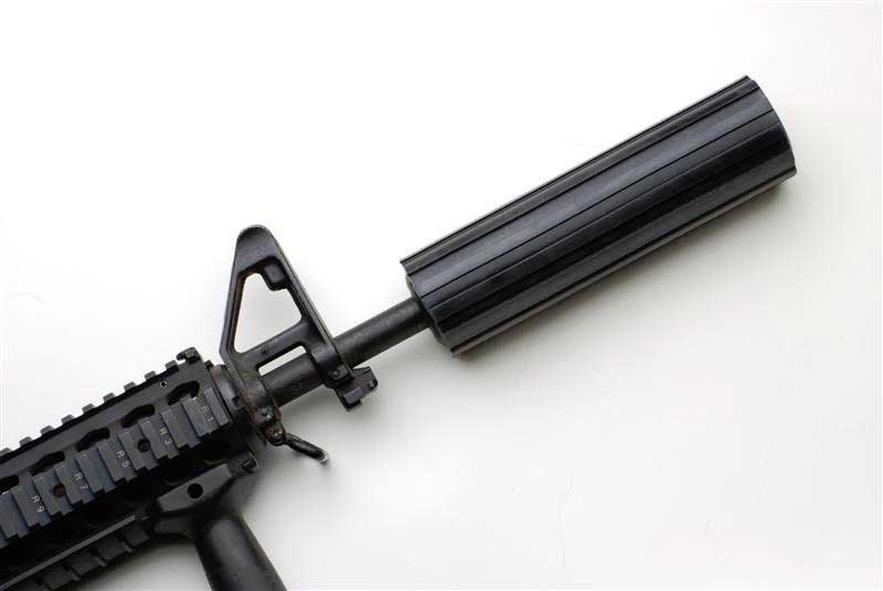suppressor_cover
