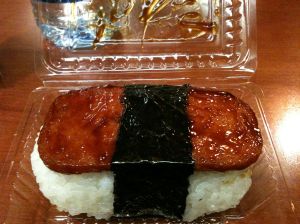 1024px-Spam_musubi_at_Ninja_Sushi