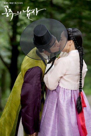 未婚女子的辮子髮型XD 圖片來源：韓劇「公主的男人」