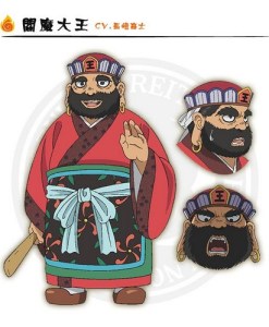 《鬼灯の冷徹》中的閻羅王也拿這種板子(圖片來源)