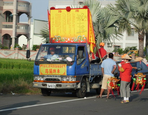 1379118682-3819988123