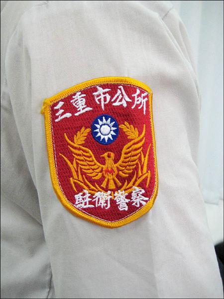 258