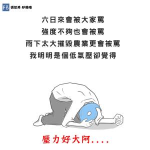 13584849_971801196265805_1624643046483972915_o