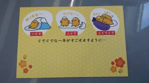 15778540_10207925566360355_1931018666_o