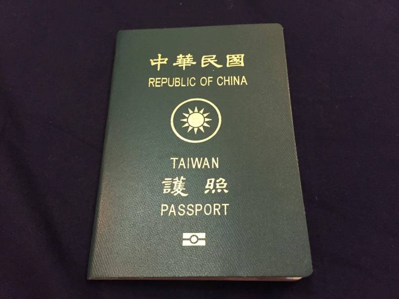 14248085_1378788758801481_2113930476_o