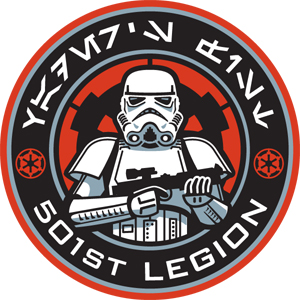 501st_Legion_Logo