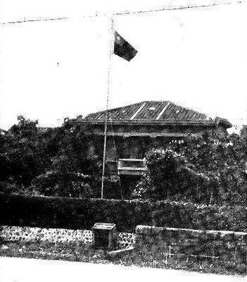 中華民國駐台北領事館