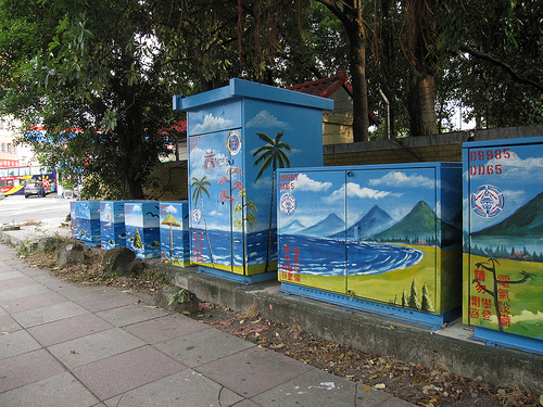 4846715980_a98a370da7