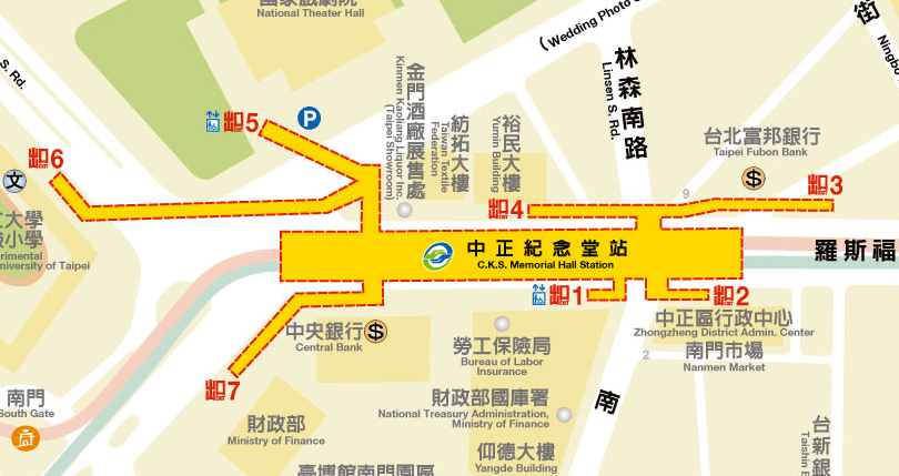 中正紀念堂站（北方位於左上角方向）屬於南北向的新店線與淡水線，因此一號出口位於西南角處；此外由於中正紀念堂站的南北端並無相連（一定要通過付費區才能到另外一邊），因此南北的出口「群組」各自依照逆時針方向編號。