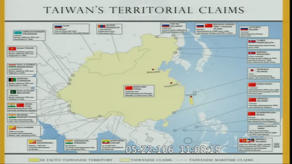 被多達16國控制的中華民國領土(圖片來源，影片來源)
