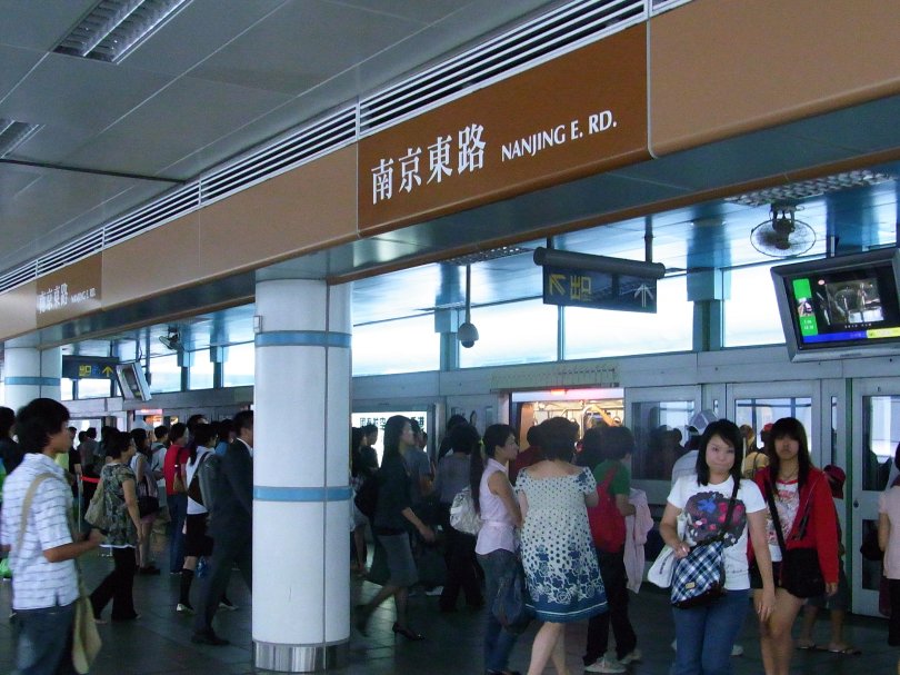 以前的南京東路站