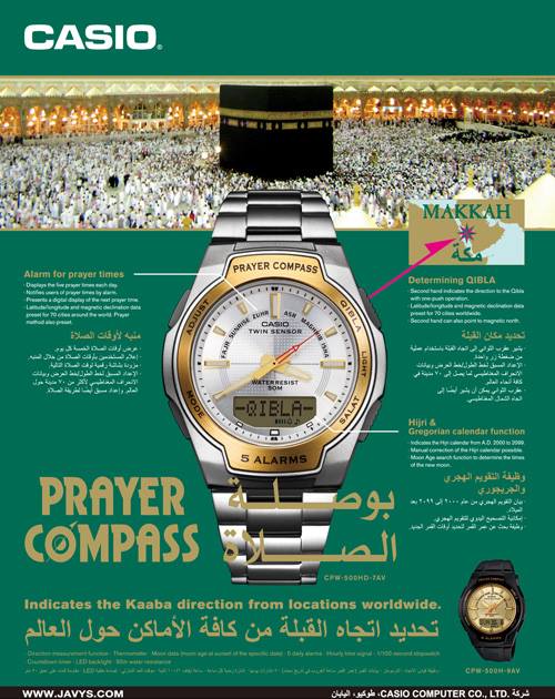 993083_599729366842698_845424189641316658_n