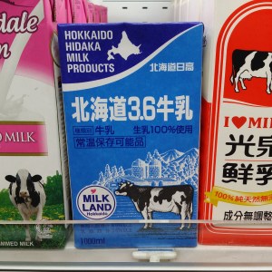 16-07-16-21-02-57-121_photo