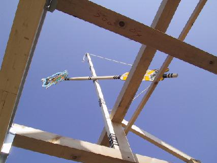 「上棟式」儀式中的破魔矢。圖片來源