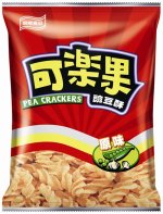 entpic_ac96451cace123f05e089ee6510516a3