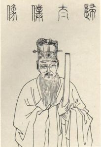 明代名臣歸有光,手中那根粗粗長長的就是笏(圖片來源)