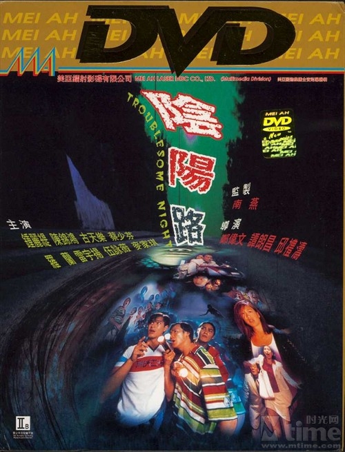 13063530_200903101528112