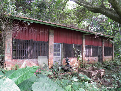 芳川煤礦事務所(圖片來源)