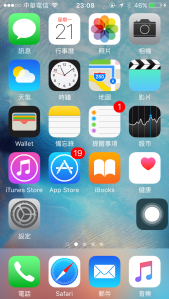 iPhone 5的小白點