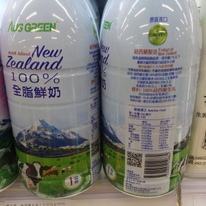 16-07-14-22-34-48-006_photo