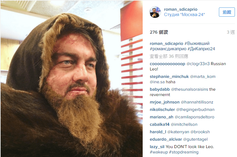 俄羅斯皮卡丘:圖片來源