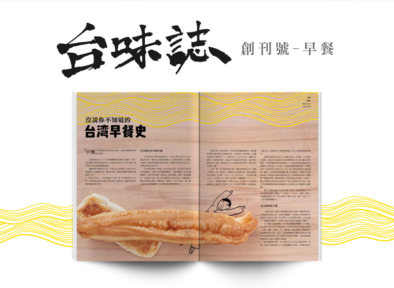 asset_10760_image_big