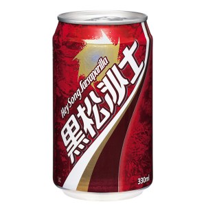 11070008351G_char_5_150521143323