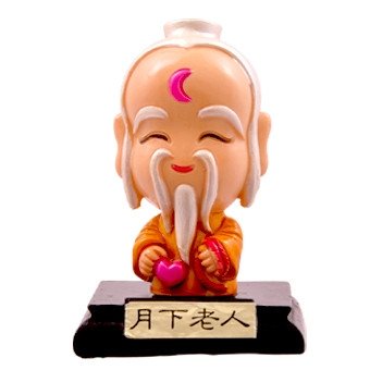 月下老人(圖片來源)