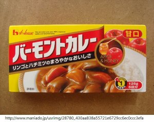 1016399_507726459299762_1329562655_n