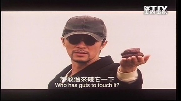 63447340201507301150113749475833857_002