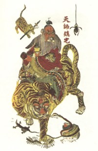 W020090212358648457559