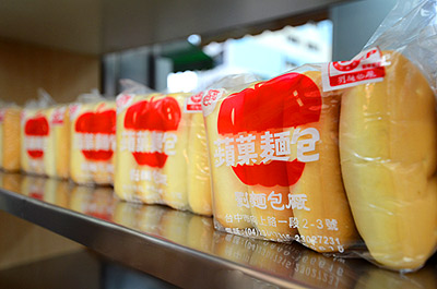 5608_634714080308029387