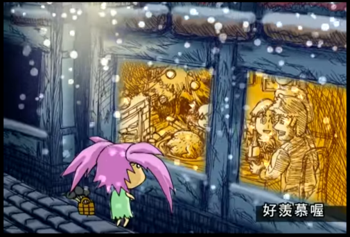 超扯童話血多 賣火柴小女孩 第一話